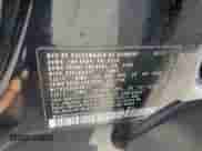 2017 Volkswagen Tiguan S с VIN WVGBV7AX0HK044042, выставлен на аукционе Copart как лот 58409385 с пробегом 127 588 миль миль и Списание • Salvage title. История ставок и продаж доступна на DreamBid. Изображение 13.