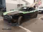 2013 Dodge Challenger SXT с VIN 2C3CDYAG7DH704245, выставлен на аукционе IAAI как лот 43250299 с пробегом Не указан миль и . История ставок и продаж доступна на DreamBid. Изображение 2.