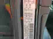 2017 Jeep Grand Cherokee Limited с VIN 1C4RJFBG0HC635733, выставлен на аукционе Copart как лот 63461325 с пробегом 130 894 миль миль и Списание • Salvage title. История ставок и продаж доступна на DreamBid. Изображение 13.