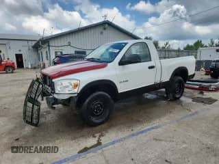 2008 Dodge 1500 ST с VIN 1D7HU16N88J190187, выставлен на аукционе Copart как лот 69303915 с пробегом 198 824 миль миль и Списание • Salvage title. История ставок и продаж доступна на DreamBid. Изображение 1.