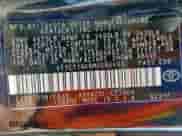 2021 Toyota Camry LE z VIN 4T1C11AK8MU586490, wystawiony jako Copart lot #81323625 z przebiegiem 70 716 mil mil oraz Szkoda całkowita • Salvage title. Historia ofert i sprzedaży dostępna na DreamBid. Obrazek 12.