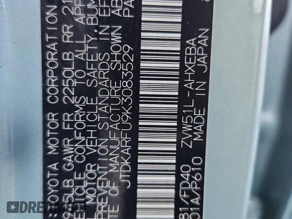 2019 Toyota Prius LE с VIN JTDKARFU9K3083529, выставлен на аукционе Copart как лот 85328555 с пробегом 45 629 миль миль и Чистый • Clean title. История ставок и продаж доступна на DreamBid. Изображение 13.