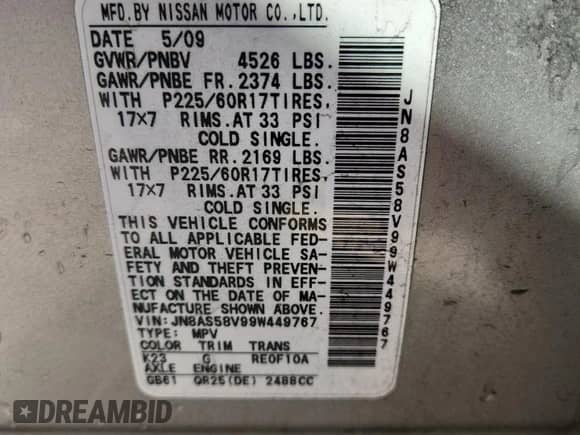 2009 Nissan Rogue S with VIN JN8AS58V99W449767, listed as a Copart auction lot 87047115 with 85,666 mi miles and Clean title. Bid and sale history available at DreamBid. Image 13.