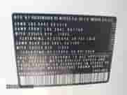 2022 Volkswagen Tiguan SE с VIN 3VV2B7AX8NM099311, выставлен на аукционе IAAI как лот 43094041 с пробегом 58 888 миль миль и . История ставок и продаж доступна на DreamBid. Изображение 9.