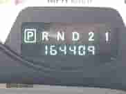 2006 Dodge 1500 ST с VIN 1D7HA16K06J170656, выставлен на аукционе IAAI как лот 43237890 с пробегом 164 409 миль миль и . История ставок и продаж доступна на DreamBid. Изображение 15.