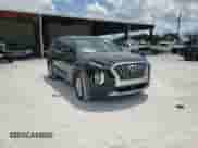2022 Hyundai Palisade SE с VIN KM8R14HEXNU450892, выставлен на аукционе Copart как лот 57281805 с пробегом 63 424 миль миль и Списание • Salvage title. История ставок и продаж доступна на DreamBid. Изображение 14.