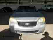 2007 Chevrolet Malibu 1LS с VIN 1G1ZS58F67F257851, выставлен на аукционе Copart как лот 72221324 с пробегом 189 971 миль миль и Списание • Salvage title. История ставок и продаж доступна на DreamBid. Изображение 5.