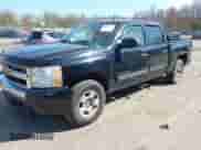 2011 Chevrolet Silverado 1500 LS z VIN 3GCPKREA4BG353984, wystawiony jako IAAI lot #42094148 z przebiegiem 218 766 mil mil oraz . Historia ofert i sprzedaży dostępna na DreamBid. Obrazek 2.