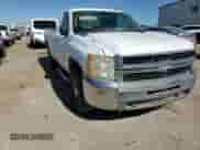 2007 Chevrolet Silverado 2500HD 1LT z VIN 1GCHK24607E554496, wystawiony jako Copart lot #77594484 z przebiegiem 191 616 mil mil oraz Szkoda całkowita • Salvage title. Historia ofert i sprzedaży dostępna na DreamBid. Obrazek 11.