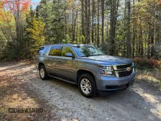 2016 Chevrolet Suburban LT с VIN 1GNSKHKC5GR290564, выставлен на аукционе Copart как лот 86899045 с пробегом 167 337 миль миль и Списание • Salvage title. История ставок и продаж доступна на DreamBid. Изображение 1.