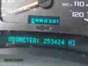 2004 Chevrolet TrailBlazer LT с VIN 1GNDT13SX42171237, выставлен на аукционе IAAI как лот 42915178 с пробегом 253 424 миль миль и . История ставок и продаж доступна на DreamBid. Изображение 12.