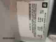 2005 Chevrolet Monte Carlo LT with VIN 2G1WX12K959389575, listed as a Copart auction lot 66917445 with 83,761 mi miles and Salvage title. Bid and sale history available at DreamBid. Image 13.