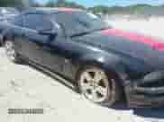 2007 Ford Mustang GT Deluxe с VIN 1ZVHT82H775304514, выставлен на аукционе IAAI как лот 43080644 с пробегом 221 004 миль миль и . История ставок и продаж доступна на DreamBid. Изображение 13.