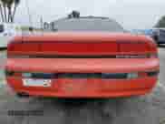 1993 Dodge Stealth with VIN JB3BM54J9PY026302, listed as a Copart auction lot 57169005 with 283,330 mi miles and Salvage title. Bid and sale history available at DreamBid. Image 6.