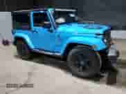 2017 Jeep Wrangler Willys Wheeler with VIN 1C4AJWAG3HL584372, listed as a Copart auction lot 85467294 with Not provided miles and Salvage title. Bid and sale history available at DreamBid. Image 4.