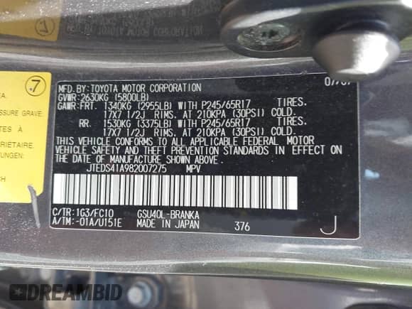 2008 Toyota Highlander z VIN JTEDS41A982007275, wystawiony jako IAAI lot #43154628 z przebiegiem 229 131 mil mil oraz . Historia ofert i sprzedaży dostępna na DreamBid. Obrazek 9.