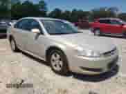 2012 Chevrolet Impala LS Fleet z VIN 2G1WF5E38C1294354, wystawiony jako Copart lot #71184605 z przebiegiem 91 027 mil mil oraz Szkoda całkowita • Salvage title. Historia ofert i sprzedaży dostępna na DreamBid. Obrazek 4.