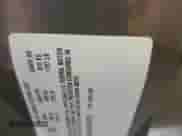 2000 Chevrolet Malibu с VIN 1G1ND52J3Y6134726, выставлен на аукционе Copart как лот 57025195 с пробегом 149 304 миль миль и Списание • Salvage title. История ставок и продаж доступна на DreamBid. Изображение 12.