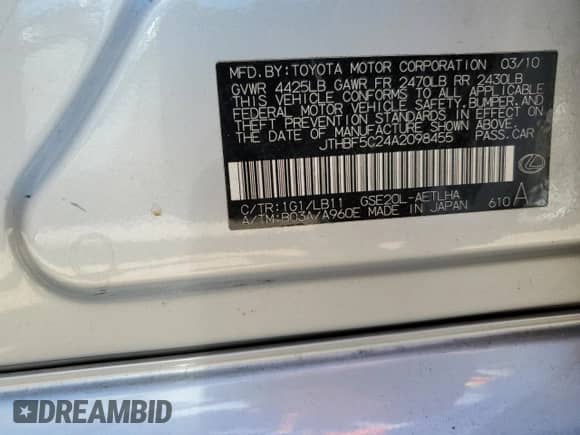 2010 Lexus IS 250 с VIN JTHBF5C24A2098455, выставлен на аукционе Copart как лот 81708505 с пробегом 149 775 миль миль и Списание • Salvage title. История ставок и продаж доступна на DreamBid. Изображение 12.