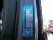 2023 Ram 1500 TRX z VIN 1C6SRFU90PN558994, wystawiony jako Copart lot #55171725 z przebiegiem 17 350 mil mil oraz Szkoda całkowita • Salvage title. Historia ofert i sprzedaży dostępna na DreamBid. Obrazek 12.