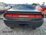 2014 Dodge Challenger R/T с VIN 2C3CDYBT3EH133947, выставлен на аукционе Copart как лот 67527555 с пробегом 131 690 миль миль и Списание • Salvage title. История ставок и продаж доступна на DreamBid. Изображение 6.