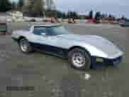 1981 Chevrolet Corvette с VIN 1G1AY8765B5102866, выставлен на аукционе Copart как лот 46165045 с пробегом 41 222 миль миль и Чистый • Clean title. История ставок и продаж доступна на DreamBid. Изображение 4.