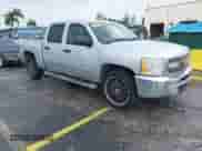 2013 Chevrolet Silverado 1500 LS z VIN 3GCPCREA3DG285970, wystawiony jako IAAI lot #43182821 z przebiegiem 289 384 mil mil oraz . Historia ofert i sprzedaży dostępna na DreamBid. Obrazek 1.