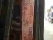 2024 Jeep Wrangler Willys с VIN 1C4PJXDN7RW107633, выставлен на аукционе Copart как лот 84723584 с пробегом 8 470 миль миль и Списание • Salvage title. История ставок и продаж доступна на DreamBid. Изображение 14.