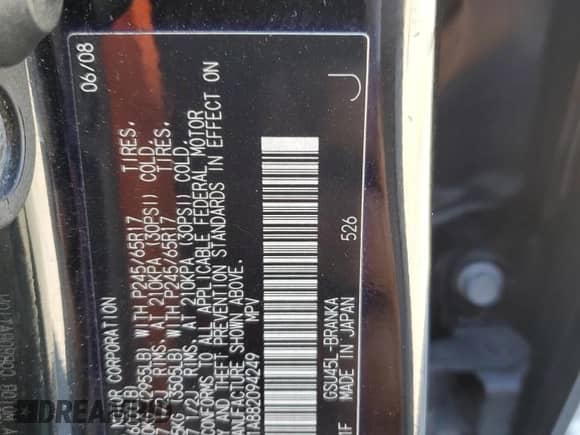 2008 Toyota Highlander with VIN JTEES41A882094249, listed as a Copart auction lot 82592865 with 146,539 mi miles and Salvage title. Bid and sale history available at DreamBid. Image 12.