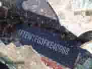 2015 Ford F-150 XLT с VIN 1FTEW1EG3FKE40968, выставлен на аукционе IAAI как лот 43345247 с пробегом Не указан миль и . История ставок и продаж доступна на DreamBid. Изображение 9.