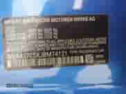 2018 BMW 4 Series 440i xDrive с VIN WBA4J7C5XJBM74121, выставлен на аукционе Copart как лот 59019455 с пробегом 62 877 миль миль и Списание • Salvage title. История ставок и продаж доступна на DreamBid. Изображение 12.