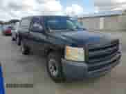 2009 Chevrolet Silverado 1500 Work Truck with VIN 1GCEC14C19Z239282, listed as a Copart auction lot 74714994 with Not provided miles and Salvage title. Bid and sale history available at DreamBid. Image 4.