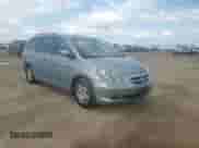 2006 Honda Odyssey EX z VIN 5FNRL38446B001170, wystawiony jako Copart lot #81488605 z przebiegiem 141 809 mil mil oraz Szkoda całkowita • Salvage title. Historia ofert i sprzedaży dostępna na DreamBid. Obrazek 15.