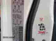 2020 Jeep Compass Trailhawk с VIN 3C4NJDDB5LT190567, выставлен на аукционе Copart как лот 86670275 с пробегом 93 227 миль миль и Списание • Salvage title. История ставок и продаж доступна на DreamBid. Изображение 14.