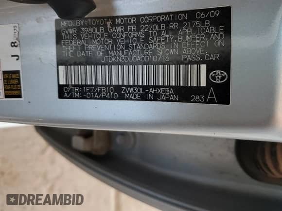 2010 Toyota Prius II with VIN JTDKN3DU0A0010716, listed as a Copart auction lot 82334275 with 267,783 mi miles and Salvage title. Bid and sale history available at DreamBid. Image 12.