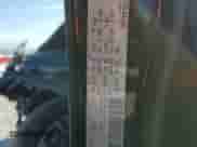 2017 Jeep Compass Trailhawk with VIN 3C4NJDDBXHT607219, listed as a Copart auction lot 69511815 with Not provided miles and Salvage title. Bid and sale history available at DreamBid. Image 13.