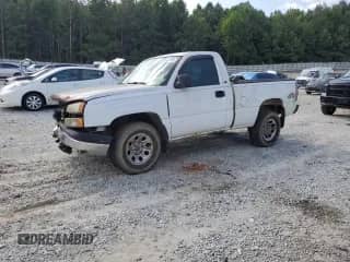 2005 Chevrolet Silverado 1500 Work Truck с VIN 1GCEK14XX5Z185481, выставлен на аукционе Copart как лот 63457215 с пробегом 104 343 миль миль и Списание • Salvage title. История ставок и продаж доступна на DreamBid. Изображение 1.