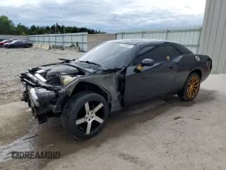 2013 Dodge Challenger Rallye Redline с VIN 2C3CDYAG7DH680626, выставлен на аукционе Copart как лот 66045765 с пробегом 93 650 миль миль и На запчасти • Non repairable. История ставок и продаж доступна на DreamBid. Изображение 1.