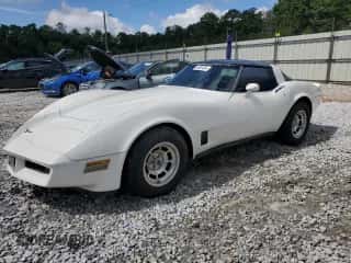 1981 Chevrolet Corvette с VIN 1G1AY876XBS419804, выставлен на аукционе Copart как лот 64681834 с пробегом 651 033 миль миль и На запчасти • Non repairable. История ставок и продаж доступна на DreamBid. Изображение 1.