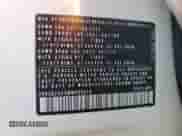 2021 Volkswagen Tiguan SE с VIN 3VV2B7AX3MM099019, выставлен на аукционе Copart как лот 86211405 с пробегом 126 436 миль миль и На запчасти • Non repairable. История ставок и продаж доступна на DreamBid. Изображение 12.