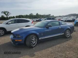 2007 Ford Mustang Shelby GT500 with VIN 1ZVHT88S675348099, listed as a Copart auction lot 80171225 with 6,991 mi miles and Salvage title. Bid and sale history available at DreamBid. Image 1.