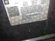 2019 Chevrolet Impala LS с VIN 2G11X5SA8K9133724, выставлен на аукционе IAAI как лот 41642976 с пробегом 173 015 миль миль и . История ставок и продаж доступна на DreamBid. Изображение 9.