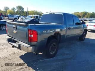 2008 Chevrolet Silverado 1500 LS z VIN 2GCEK13C881184406, wystawiony jako IAAI lot #43417908 z przebiegiem 232 304 mil mil oraz . Historia ofert i sprzedaży dostępna na DreamBid. Obrazek 4.