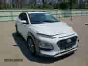 2020 Hyundai Kona Ultimate с VIN KM8K5CA56LU523568, выставлен на аукционе Copart как лот 65850235 с пробегом 40 660 миль миль и Списание • Salvage title. История ставок и продаж доступна на DreamBid. Изображение 14.