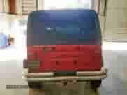 1997 Jeep Wrangler Sport с VIN 1J4FY19S3VP480377, выставлен на аукционе Copart как лот 84878765 с пробегом Не указан миль и Списание • Salvage title. История ставок и продаж доступна на DreamBid. Изображение 6.