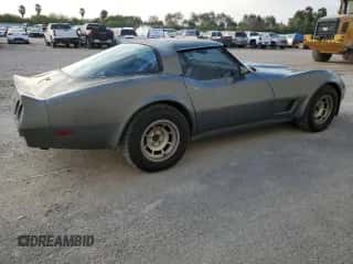 1981 Chevrolet Corvette с VIN 1G1AY8761BS423613, выставлен на аукционе Copart как лот 86851364 с пробегом 16 004 миль миль и Чистый • Clean title. История ставок и продаж доступна на DreamBid. Изображение 3.