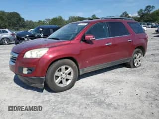 2007 Saturn Outlook XR with VIN 5GZER23757J147367, listed as a Copart auction lot 71474035 with Not provided miles and Salvage title. Bid and sale history available at DreamBid. Image 1.