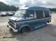 1992 Chevrolet Chevy Van с VIN 1GBEG25K1N7130492, выставлен на аукционе Copart как лот 51639375 с пробегом 114 002 миль миль и Списание • Salvage title. История ставок и продаж доступна на DreamBid. Изображение 1.