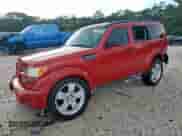 2011 Dodge Nitro Heat with VIN 1D4PT4GK3BW603211, listed as a Copart auction lot 68640995 with 123,916 mi miles and Salvage title. Bid and sale history available at DreamBid. Image 1.