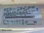 2010 Ford Econoline Cargo Commercial with VIN 1FTNE2EL4ADA10062, listed as a Copart auction lot 52039955 with 61,795 mi miles and Clean title. Bid and sale history available at DreamBid. Image 10.